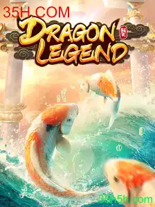 Explore o Fascinante Mundo de DragonLegend com 35H.COM