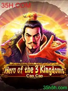 Descobrindo o Mundo de Hero of the 3 Kingdoms: Cao Cao