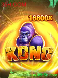 Explorando o Novo Jogo Kong: Um Mergulho no Passatempo Contemporâneo