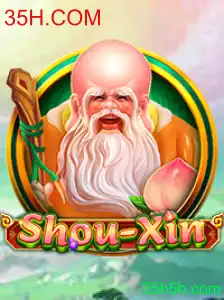 Explorando o Mundo de ShouXin: Um Guia Completo