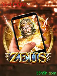 ZeusM: Uma Introdução ao Jogo Fantástico e Suas Regras Inovadoras